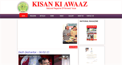 Desktop Screenshot of kisankiawaaz.org