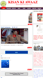Mobile Screenshot of kisankiawaaz.org